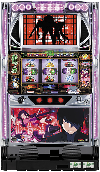 bakemonogatari