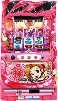 banntyou3misao