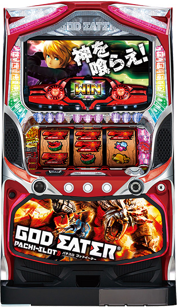 goddoita