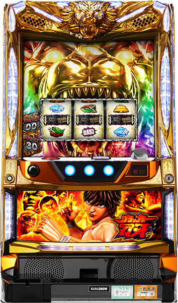 gurappurabaki