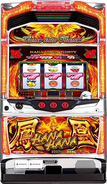 hanahanahouou