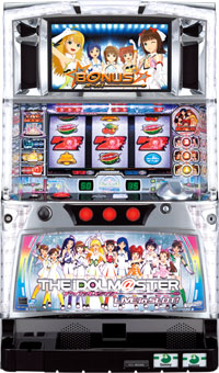 アイドルマスター