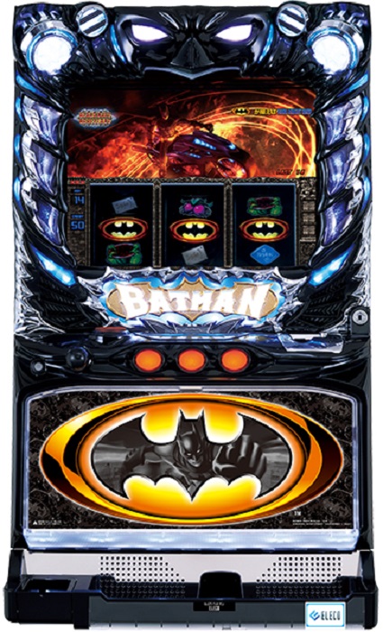 battoman
