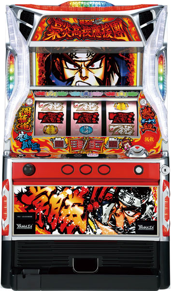 gouennkoukououenndan