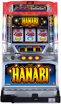hanabibh