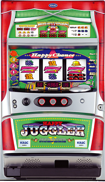 happijagura