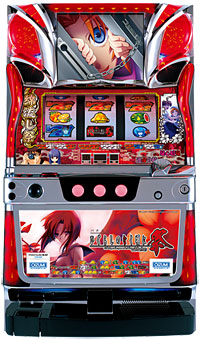 higurasinonakukoronimaturimeinn