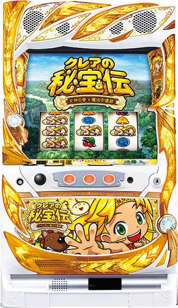 kureamegaminoyumetomahounoiseki