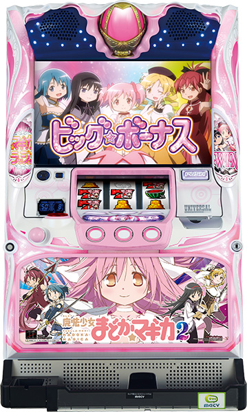 madomagi2