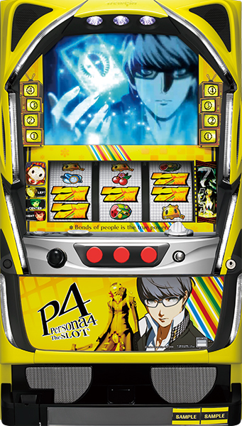 perusona4