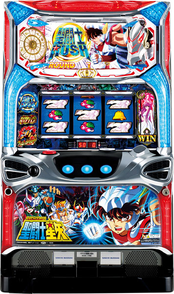 seinntoseiya