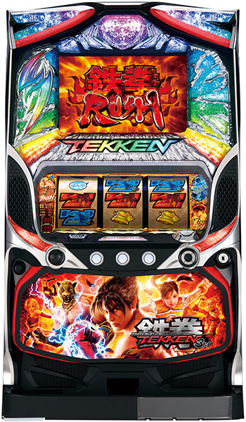 tekkenn3